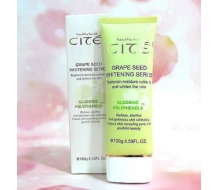 西黛 葡紫香氛美白补水按摩膏10...