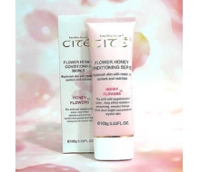 西黛 纾敏养颜面膜100g