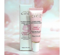 西黛 纾敏按摩乳100ml