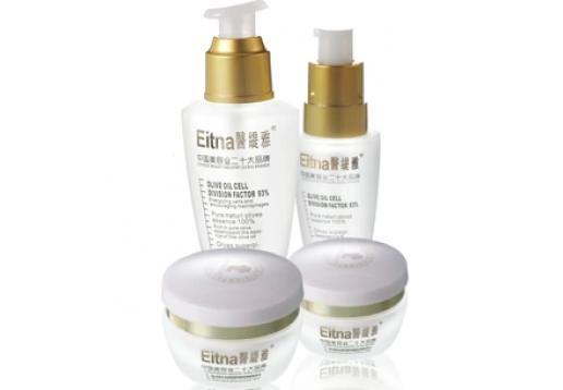 医缇雅 金钻家居维生素皙白组合（4件套）