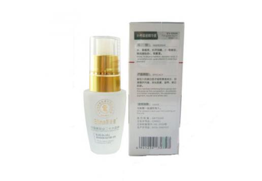 医缇雅 补养草液精华素25ml