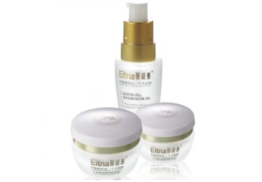 医缇雅 维生素润白巩固组合(3件套) 