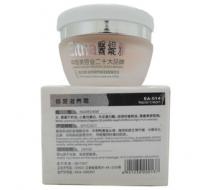 医缇雅  修复滋养霜20g(普通型)