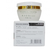 医缇雅 维他命皙白晚霜 原修复滋养霜20g（晚霜）加强型