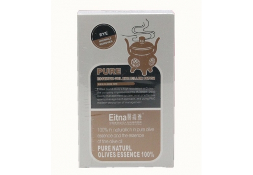 医缇雅 极致玫瑰补水膜贴10片/盒