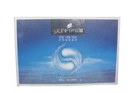 尹姬 璀璨白-水肌之源套装5件套