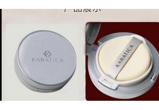 尹姬 水亮气垫修容霜