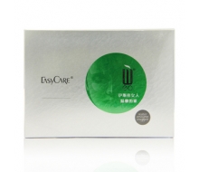 伊斯佳 水动力补水胶原面膜贴12片