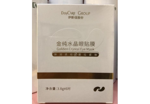 伊斯佳 金纯水晶眼贴膜3.8g*6对
