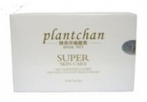 植丽素 胶原素拉皮面膜粉15g*4