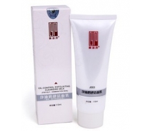 植丽素 净油磨砂洁面乳110ml