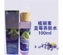 植丽素 炫活蓝莓养肤水100ml
